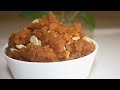 Makhandi Halwa Recipe  | Makhadi Halwa | The Cookbook