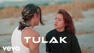 LILY - Tulak (Official Music Video) Part 1 of 4