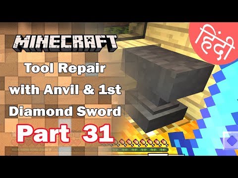 Part 31 - Tool Repair with Anvil & 1st Diamond Sword - Minecraft PE | in Hindi | BlackClue Gaming