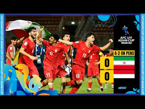 #AFCU17 - QF | Islamic Republic of Iran 0 (4) - (2) 0 Yemen