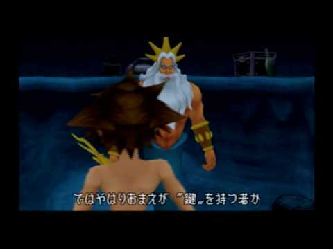 KH, Japanese cutscene: 131 - Atlantica (Part 8)