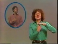 Classic Sesame Street Linda Signs Disappear With David
