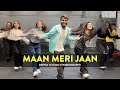 Maan Meri Jaan Full Class Video Deepak Tulsyan Choreography G M Dance Centre King