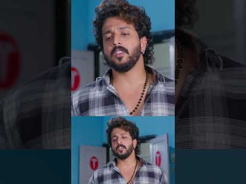 flowers tv show screenshot 