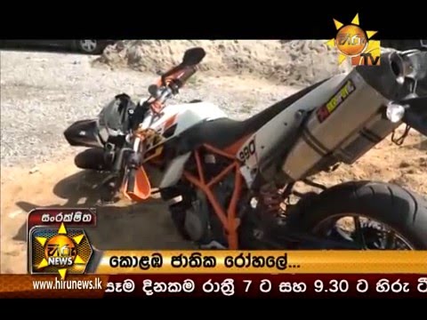 Hiru News 7.00 PM March 21, 2016