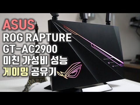 ASUS ROG Rapture GT-AC2900 ������������