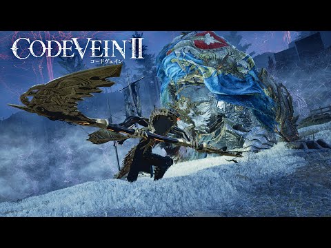 ルゥ・マグメルのフィギュア付き限定版も！新作ゲーム『CODE VEIN II（コードヴェイン2）』が2026年1月29日に発売決定！フィギュア＆グッズなどアイテムのみ製品も販売！ | 電撃ホビーウェブ