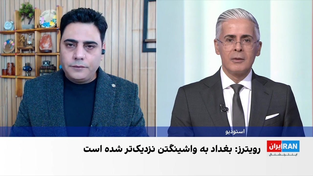 هشدار تند واشینگتن به بغداد درباره نفوذ نیابتی‌های جمهوری اسلامی