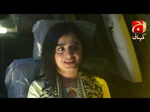 Zakham Episode 21 | Best Moment 01 | Aagha Ali - Sehar Khan - Azfar Rehman - Sidra Niazi |@GeoKahani