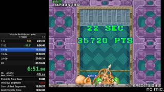 パズルボブル RTA 19:22