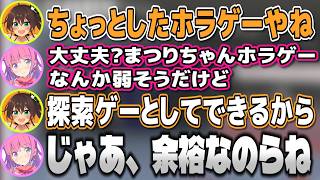 久々すぎるフェスティバルーナ!今後のコラボも!【夏色まつり/姫森ルーナ/ホロライブ切り抜き/みつめ】