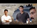 Varadarajan Takes Oath As CM Bharat Ennum Naan Tamil Movie Mahesh Babu Kiara Advani