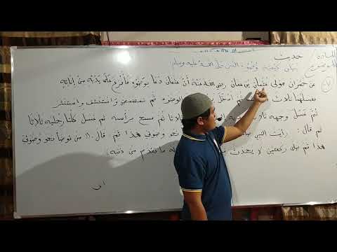 topic:hantang sin pag ayir sin nabie sallallahu alayhi wasallam by: Ustadz Ibnowalid sakib