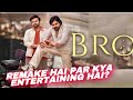 Bro Movie Review in Hindi, Pawan Kalyan, Sai Dharam Tej | Hit or Flop?