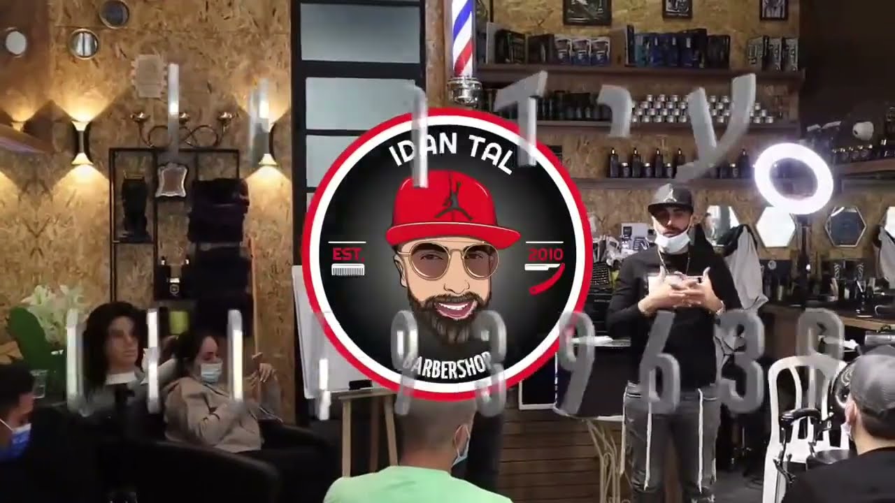 סרטון אקדמיה 1