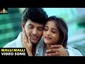 Dosth Songs Malli Malli Video Song Siva Balaji Karthik Neha Sri Balaji Video