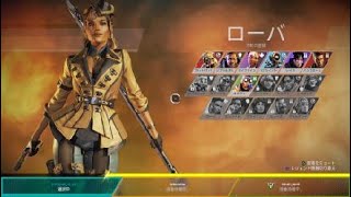 Apex Legends_20210718232313