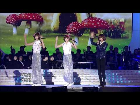 Orange Caramel - Shanghai Romance + Magic Girl (111113)