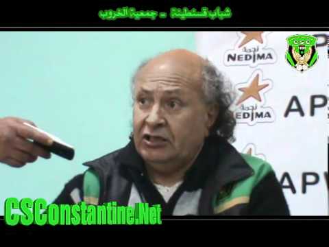 CSC 2 - ASK 0 - Coupe d'Algérie: Déclarations d'après match [Entraîneurs Belhout et Ait Djoudi]