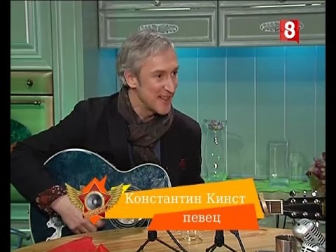 Константин Кинст (экс группа Принцесса Nova) в программе Пионерское шоу, 8 й канал, 04 04 2016