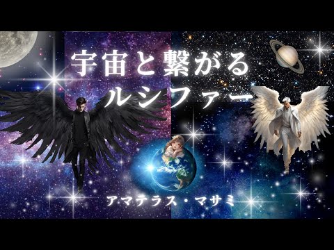 宇宙への訪問: これら 3 つの ISS アプリは独自の洞察を提供します