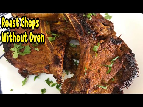 Spicy Chatkharadar Roast chanp/Chops Without Oven And BBQ (Bakra Eid Special) By Yasmin’s Cooking