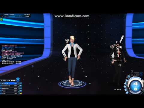 Mstar-TW G-Dragon-Crooked 標準新模式最高級 99%