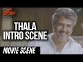 Veeram Thala Intro Scene Ajith Tamannaah Santhanam