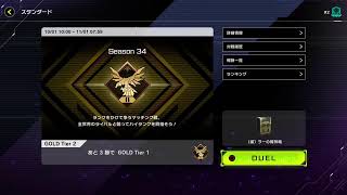 音声てすと？