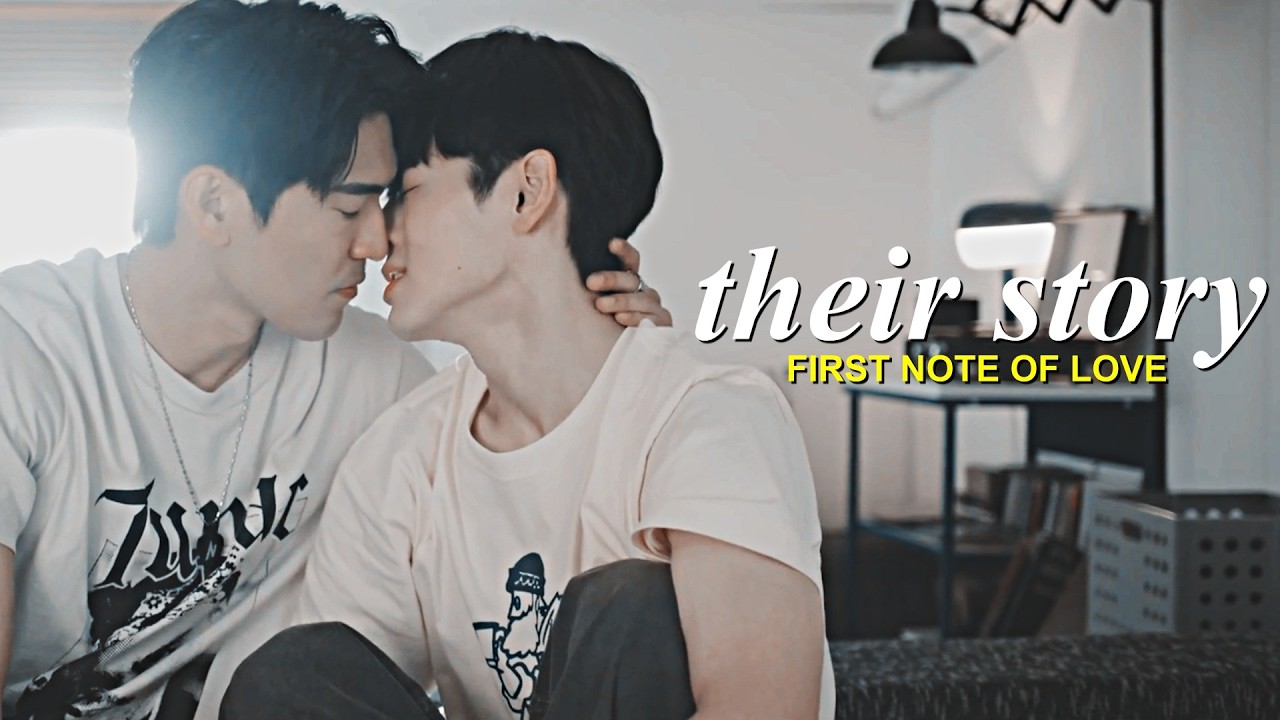 BL | Neil ✘ Sea || First Note of Love MV 彈一場完美戀愛
