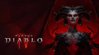【 Diablo4 #11 】ウォーロックで遊ぶ【 ディアブロ4 】