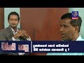 hathai-kala-21-06-2018