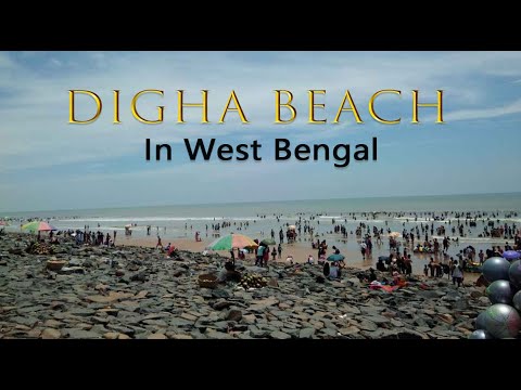 দীঘা ভ্রমণ 2022 | Digha Tour Guide | Digha Tour Plan | Digha Hotel | Howrah-Digha Train | Digha Tour