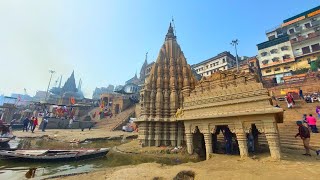 Temple video