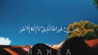 99 Names of Allah Nasheed