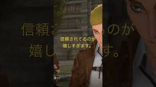 団長からの信頼ぱない #atackontitans #進撃の巨人 #進撃の巨人3 #eren