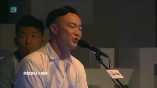 陈奕迅《你给我听好》现场版（HD）