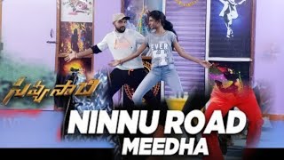 Ninnu road Meedha Remix Cover song savyasachi raghavendra dance academy