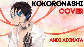 Download lagu 【COVER】Kokoronashi 「心做し」- Andi Adinata mp3 Download lagu 【COVER】Kokoronashi 「心做し」- Andi Adinata mp3