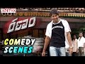 Jabardasth Venu Best Comedy Scene In Ranam Movie Gopichand Kamna Jetmalani