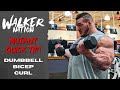 Nick Walker | MUTANT QUICK TIP! | DUMBBELL BICEP CURLS
