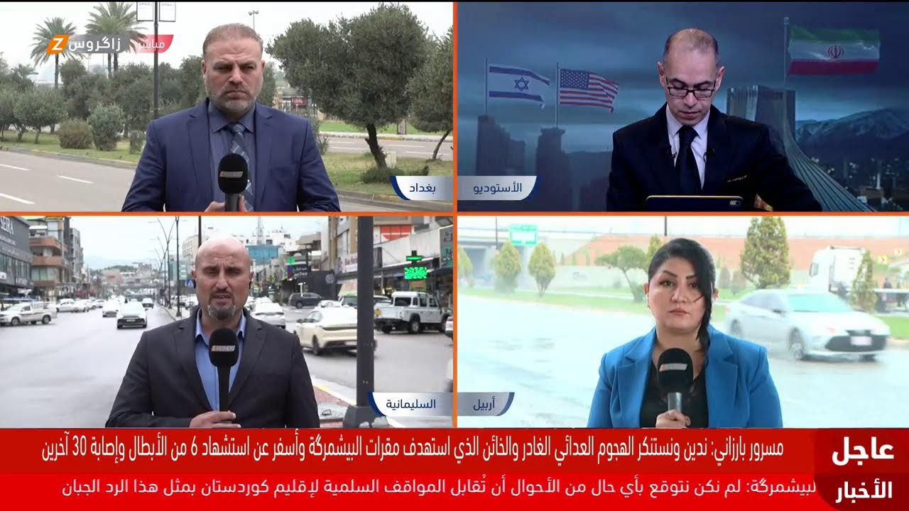 فيديو | ما بين التصعيد والدبلوماسية.. قد يكون الأسبوع الرابع من الحرب بين الولايات المتحدة وإيران حاسماً