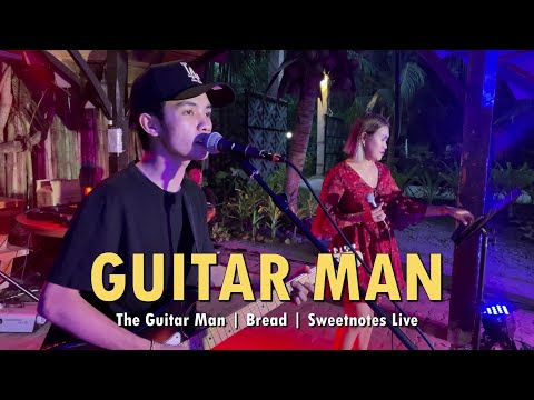 The | Bread | Sweetnoes Live
