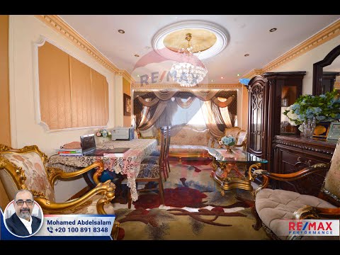 صورة مصغرة لفيديو العقار