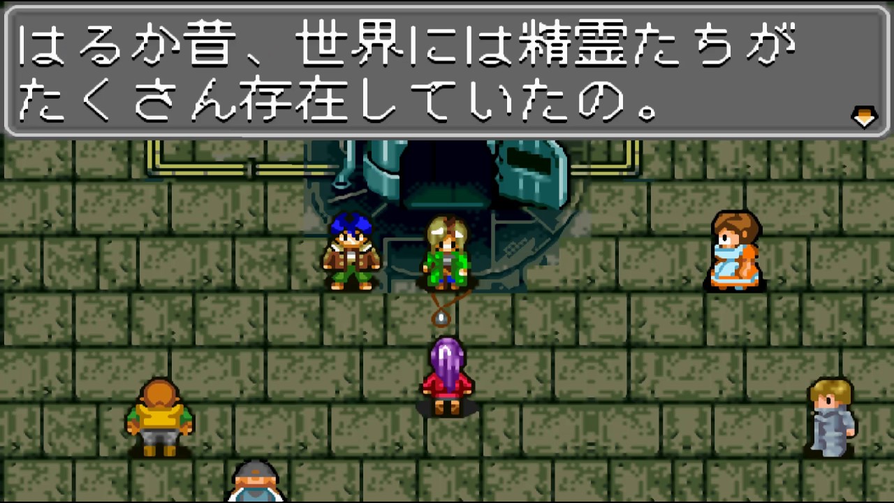 Gameplay Video