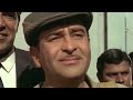 Awara Hoon Raj Kapoor Mukesh Mera Naam Joker 1970