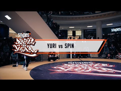 Yuri vs Spin | 1vs1 Round 1 | BotY Int. 2017