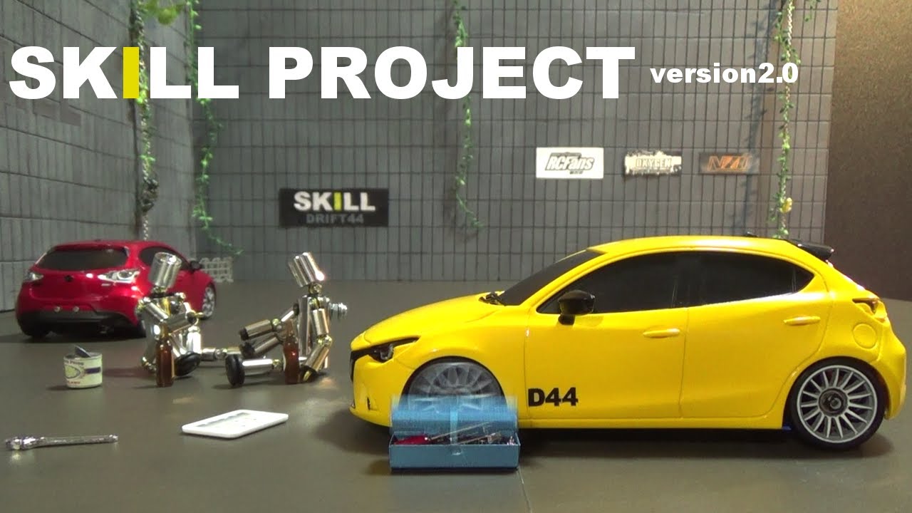 DRIFT44　"INTERFERE"