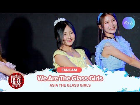 ( FANCAM ) ASIA The Glass Girls - We Are The Glass Girls @A Lot Of Tone 1st Anniversary Concert
