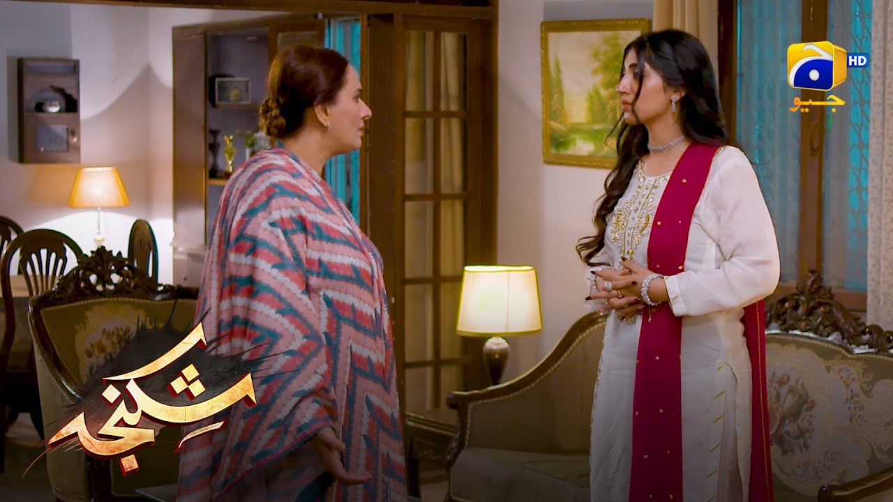 Lalchi Maa Ne Bhare Beti Ke Kaan || Shikanja || Har Pal Geo